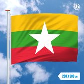 Vlag Myanmar 200x300cm