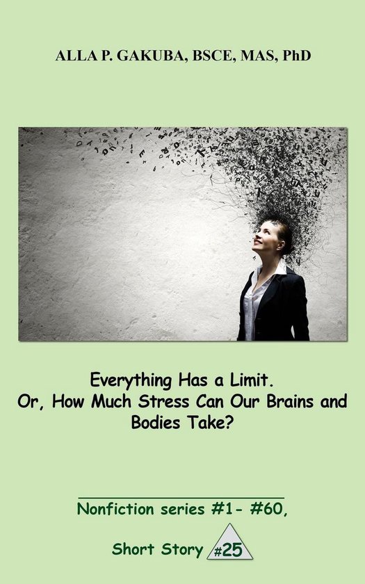 Nonfiction series 25 - Everything Has a Limit. Or, How Much  ... - cover