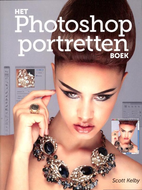Het Photoshop Portretten Boek - cover