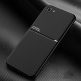 Voor vivo Y81 Classic Tilt Strip Grain Magnetisch Schokbestendig PC + TPU-hoesje (zwart)
