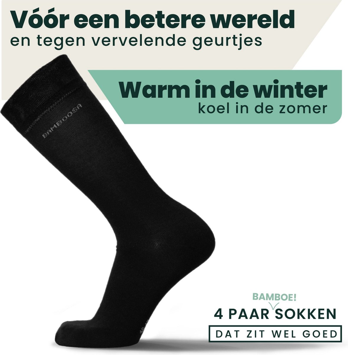 Bamboe Sokken | Anti-zweet Sokken | Naadloze Sokken | 4 Paar - Zwart | Maat: 46-47 | Merk: Bamboosa