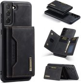 DG Ming Coque pour Samsung Galaxy S24 - Coque arrière avec porte-carte magnétique - Étui de téléphone avec portefeuille à l'arrière Zwart