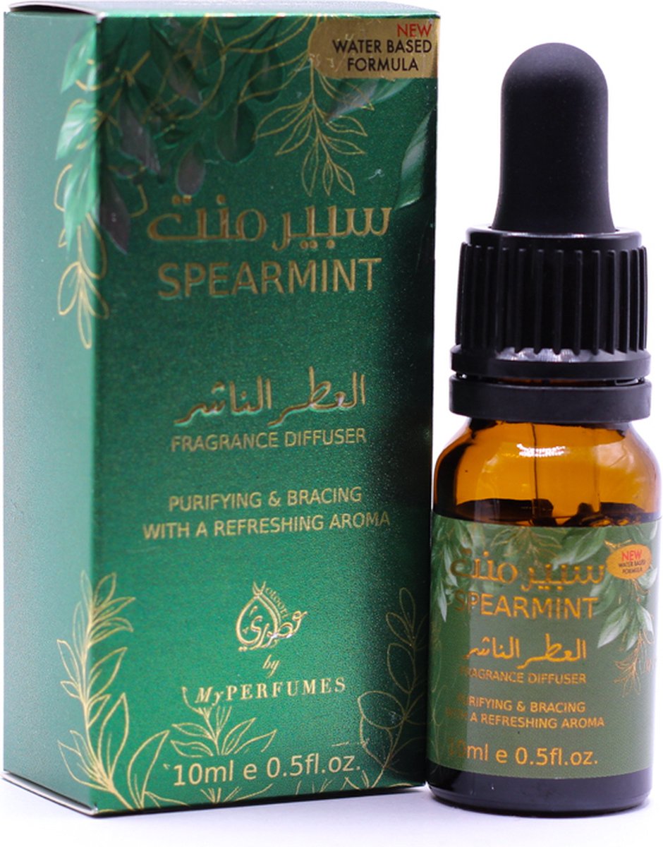 Goedkoopste Spearmint - Groene Munt - Geurolie - Parfumolie voor aroma diffuser, Luchtbevochtiger of aromabrander - Olie Diffuser - 10 ml