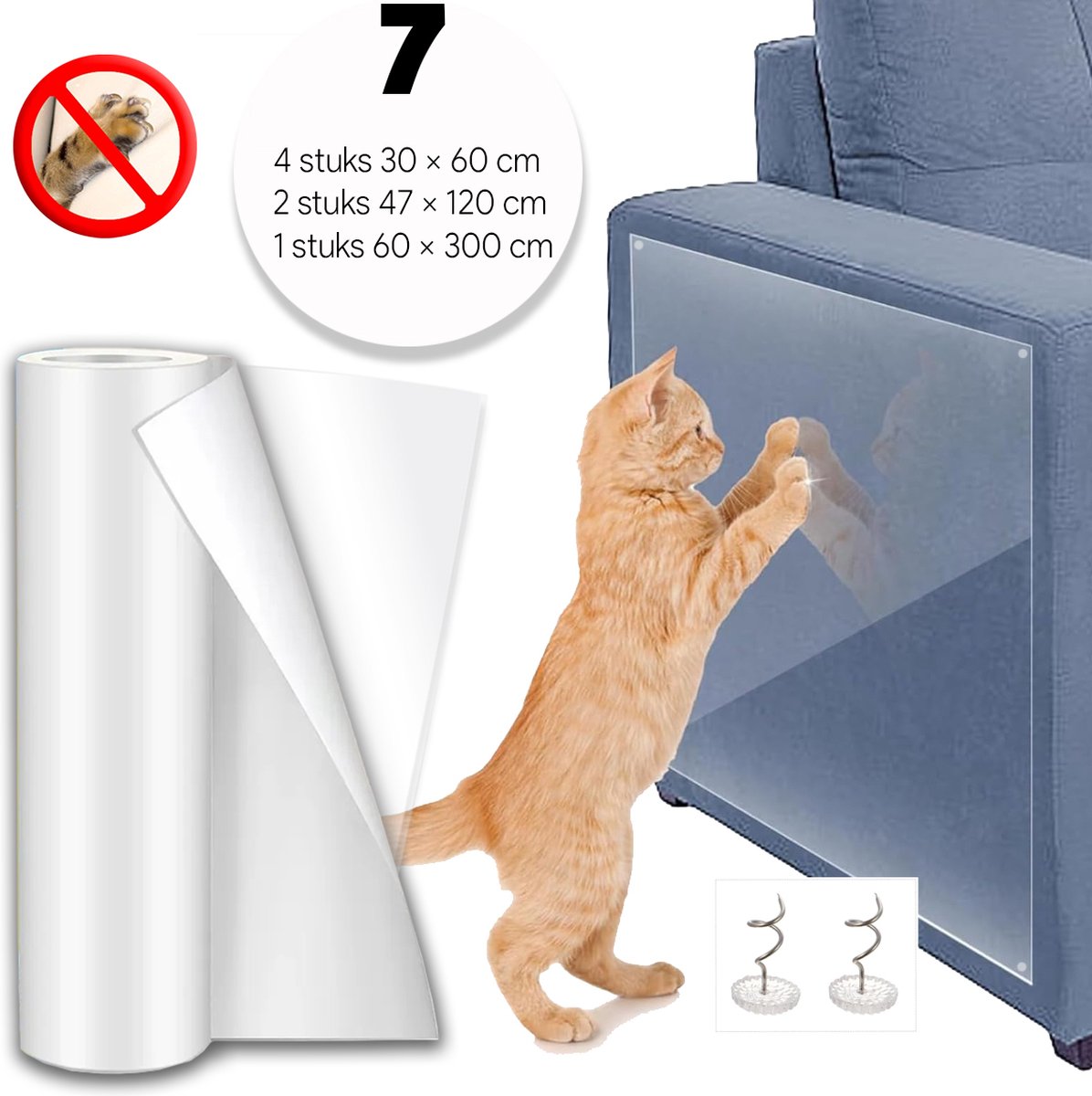 Phooba Anti Krab Vellen - Anti Krab Katten - Krabpaal - XXL Set In 3 Verschillende maten - 30x60cm - 47x120cm - 60x300cm