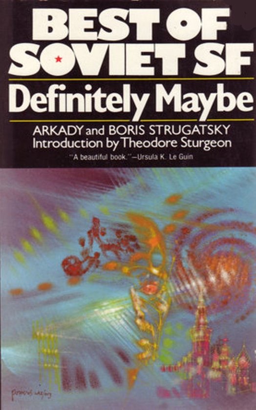 Definitely Maybe