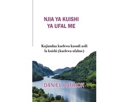 Njia ya kuishi ya ufalme