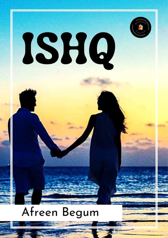 Ishq/इश्क
