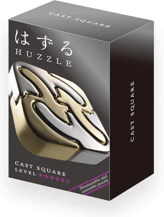 Huzzle Cast Puzzle - Square*****