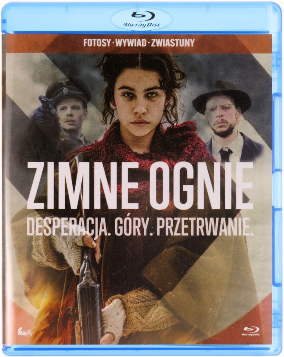 El fred que crema [Blu-Ray]