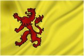 Provincie Zuid Holland vlag