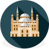 illustration d'un bâtiment du Caire Assiette en plastique cercle mural ⌀ 60 cm - impression photo sur cercle mural / cercle vivant (décoration murale)