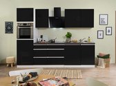 Goedkope keuken 280  cm - complete keuken met apparatuur Lorena  - Wit/Zwart - soft close - inductie kookplaat - vaatwasser - afzuigkap - oven    - spoelbak