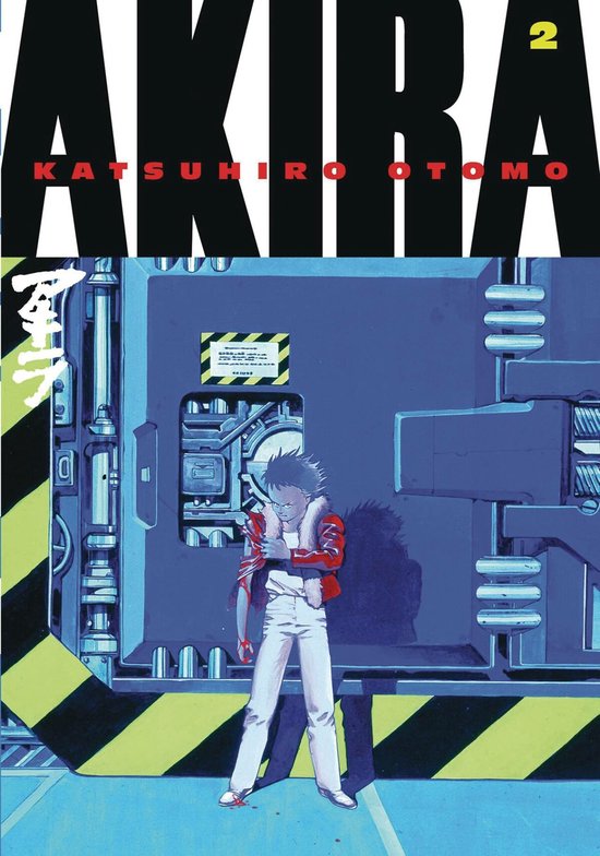 Foto: Akira volume 2