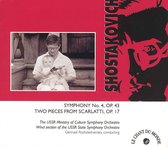Shostakovich 25th Anniversary - Symphony no 4 etc / Rozhdestvensky et al