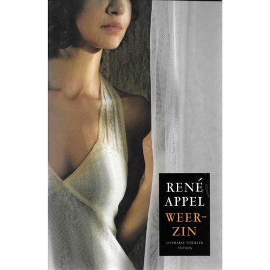 Weerzin - cover