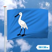 Vlag Wormerland 200x300cm