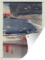 Muurdecoratie buiten Illustratie - Japan - Landschap - 120x160 cm - Tuindoek - Buitenposter
