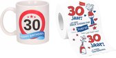 Coffret Cadeau 30ème Anniversaire - Tasse à Café et Papier Toilette Amusant - Pour 30 Femmes