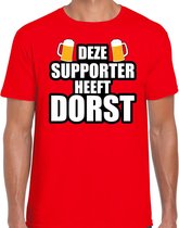 Belgie fan t-shirt voor heren - Deze supporter heeft dorst - Belgium/ bier supporter - EK/ WK shirt / outfit 2XL