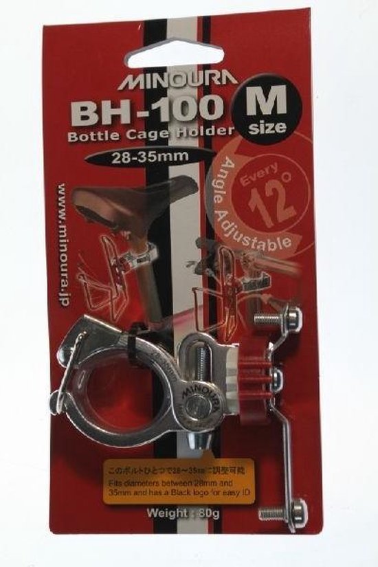 Bevestigingsset voor 1 bidon Minoura BH100M, Ø28~35mm — afbeelding 5