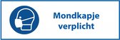 Mondkapje verplicht tekststicker 280 x 105 mm