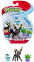 foto van Pokemon Battle Figure Pack - Umbreon, Oddish, Piplup