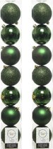 14x stuks kunststof kerstballen donkergroen (pine) 8 cm - Mix - Onbreekbare plastic kerstballen