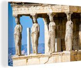 Toile cariatide 2cm 140x90 cm - Tirage photo sur toile (Décoration murale salon / chambre)