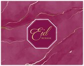 Ramadan decoratie: Eid mubarak placemats Bordeaux/Paars