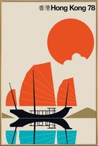 JUNIQE - Poster met kunststof lijst Vintage Hongkong 78 -60x90 /Oranje