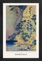 JUNIQE - Poster met houten lijst Hokusai - Travellers Climbing up a
