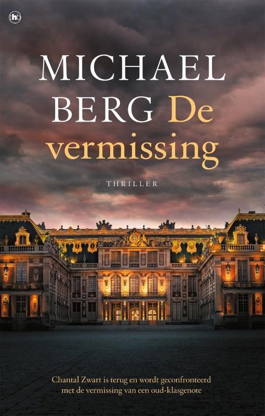 De vermissing - cover