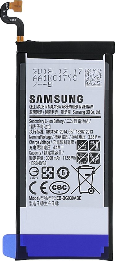Samsung G930F Galaxy S7 Batterij, EB-BG930ABE, 3000 mAh | bol.com