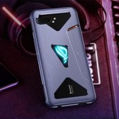 Voor Asus ROG Phone II TPU Cooling Gaming Phone All-inclusive schokbestendig hoesje (marineblauw)