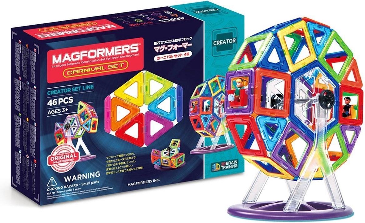 | Magformers Carnival Set 46 Onderdelen Magformers: bouwen met magneten Alles Over Speelgoed