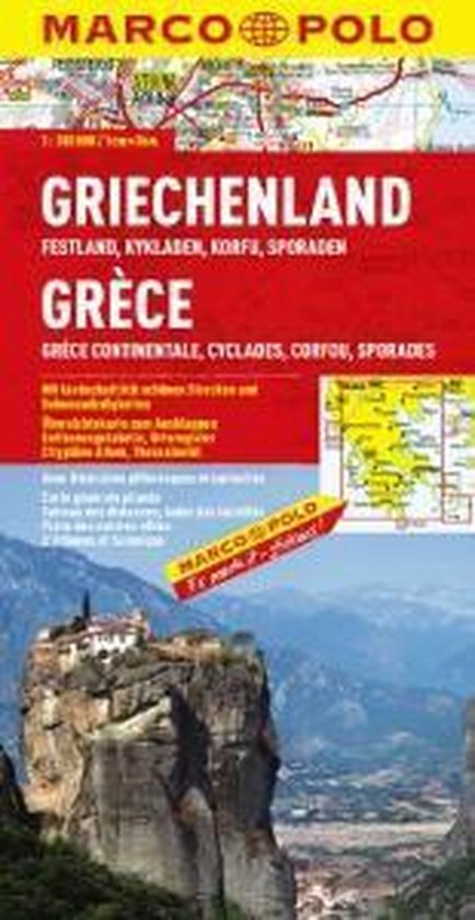 Marco Polo Griekenland/ Kykladen/ Corfu / Sporaden - cover
