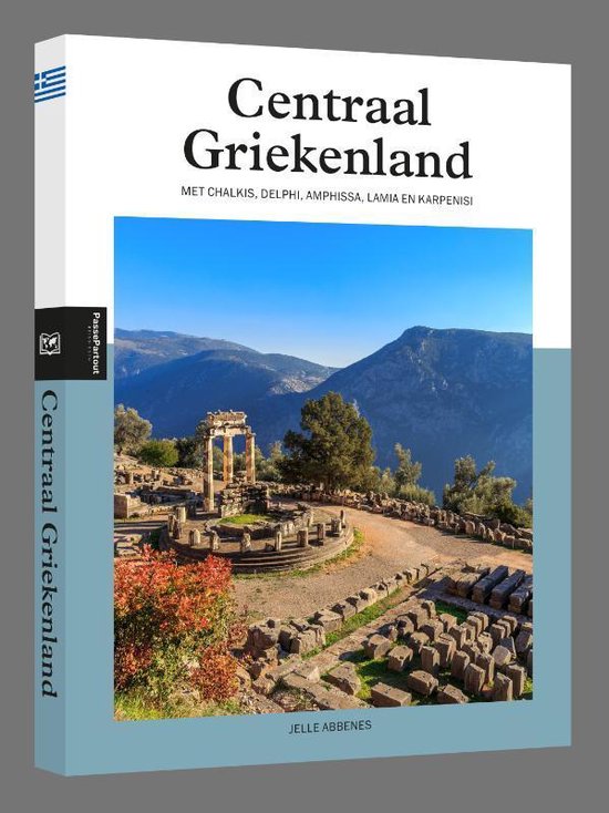 Centraal – Griekenland
