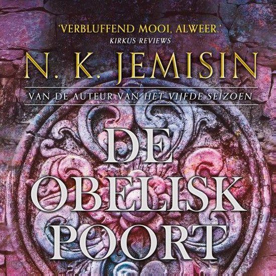 De Obeliskpoort - cover