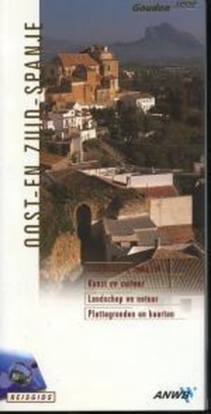 Oost- En Zuid-Spanje - cover
