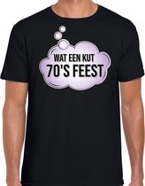 Seventies party - wat een kut 70s feest - zwart - voor heren - fun / tekst - t-shirt / outfit S