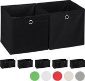 boîte de rangement relaxdays 12x - tissu - pliable - jouets - panier de rangement - rangement - noir