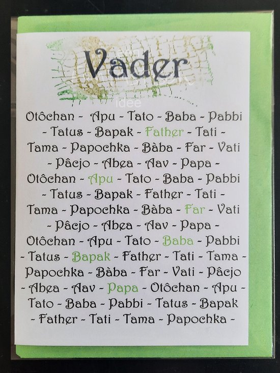 Vaderdag - HANDGEMAAKT - Simpele, vrolijke kaart