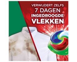 Ariel 4in1 Wasmiddel Pods Ultra Vlekverwijderaar - 10 stuks