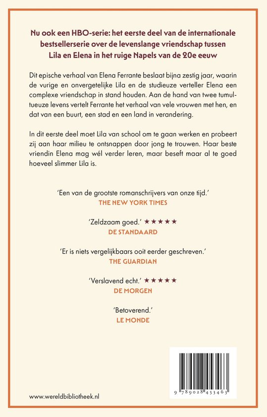 De geniale vriendin 1 - De geniale vriendin