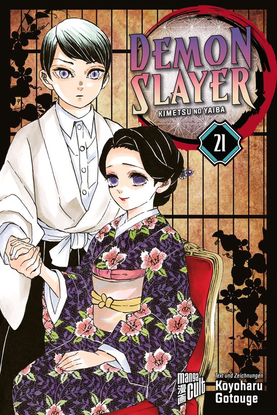 Demon Slayer - Kimetsu no Yaiba 21 - Demon Slayer - Kimetsu  ... - cover