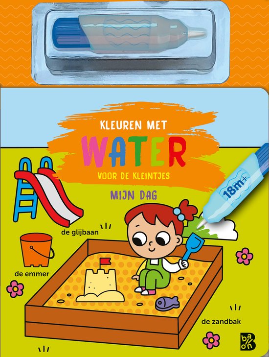 Kleuren met water 1 - Kleuren met water voor de kleintjes: M ... - cover