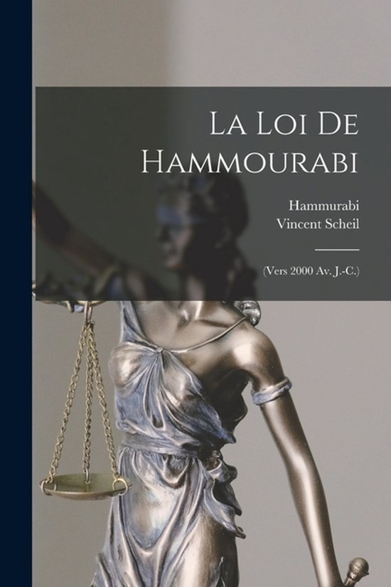 La Loi De Hammourabi