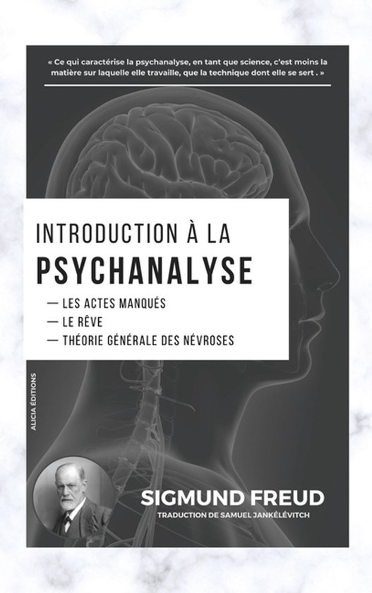 Introduction à la Psychanalyse - cover