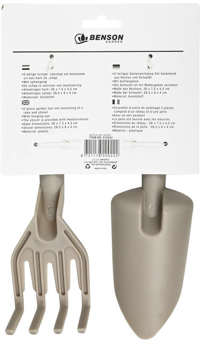 Benson Tuingereedschap set - 2-delig - kunststof - beige - met maatvoering van Benson — afbeelding 2