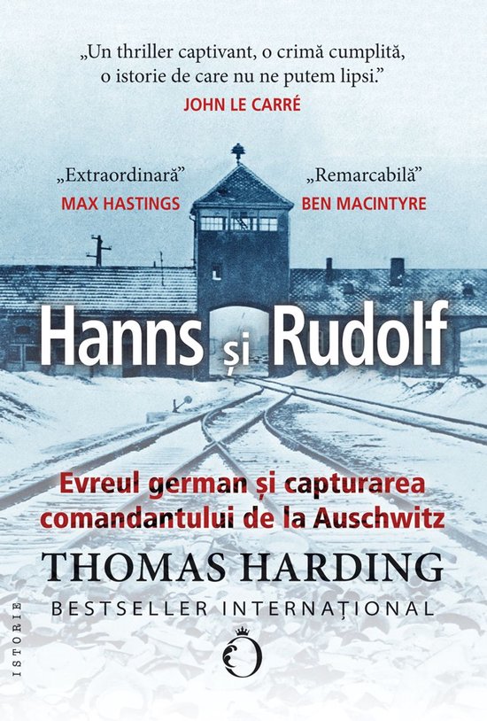 Hanns și Rudolf